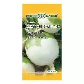 Семена Редька, Джапэн Бол Рабу, 0.5 г, цветная упаковка, Гавриш