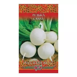 Семена Редька, Сваха, 2 г, цветная упаковка, Гавриш