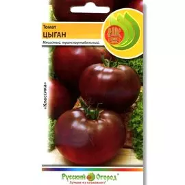 Семена Томат, Цыган, 0.1 г, цветная упаковка, Русский огород