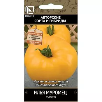 Семена Томат, Илья Муромец, 0.1 г, цветная упаковка, Поиск