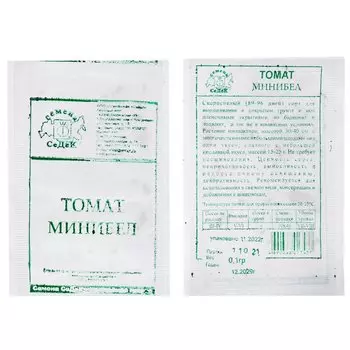 Семена Томат, Минибел, 0.1 г, белая упаковка, Седек