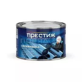 Серебрянка Престиж, МА-15, масляная, универсальная, глянцевая, 0.3 кг