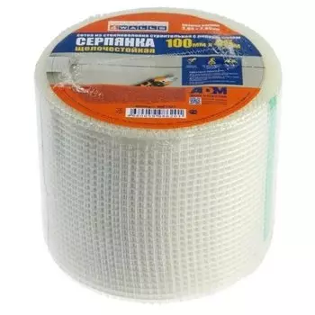 Серпянка 100 мм, основа полимерная, 45 м, 4Walls, самоклеющаяся, SMF107T