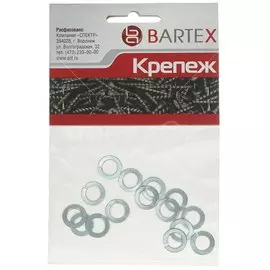 Шайба оцинкованная, 15 шт, гроверная, диаметр 8 мм, DIN127, ГОСТ 6402-70, Bartex, С/М8