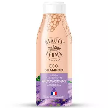 Шампунь Beauty Ferma, Объем и укрепление, для всех типов волос, 250 мл