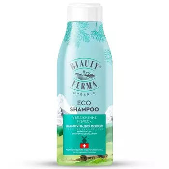 Шампунь Beauty Ferma, Увлажнение и блеск, для всех типов волос, 250 мл