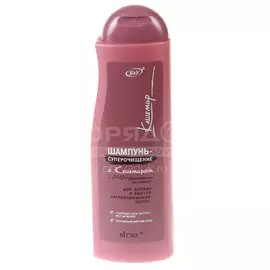 Шампунь Вiтэкс, Суперочищение с кашемиром, для склонных к жирности волос, 500 мл