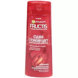 Шампунь Fructis, Годжи Стойкий цвет, для окрашенных волос, 250 мл