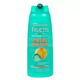 Шампунь Fructis, Рост во всю силу, против выпадения волос, 250 мл