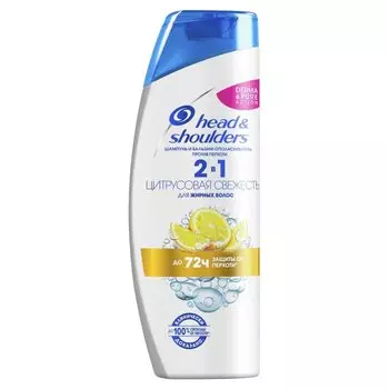 Шампунь Head & Shoulders, Цитрусовая свежесть 2в1, против перхоти, 400 мл