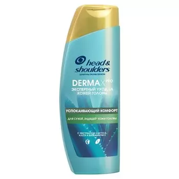 Шампунь Head &amp; Shoulders, Derma X Pro, успокаивающий комфорт, 270 мл