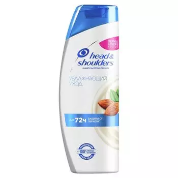 Шампунь Head & Shoulders, Увлажняющий уход, против перхоти, 400 мл