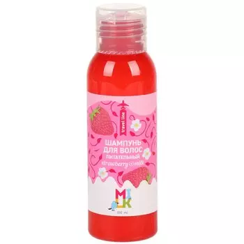 Шампунь Milk, для всех типов волос, 100 мл, питательный