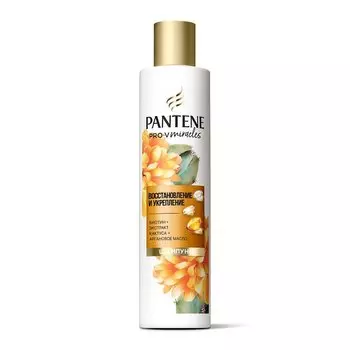 Шампунь Pantene Pro-V, Miracles, восстановление и укрепление, 250 мл