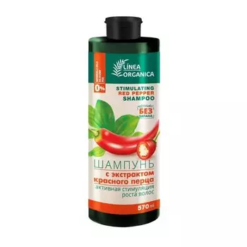 Шампунь Vilsen, Linea Organica, укрепление и рост, 570 мл, хмель-ментол, с экстрактом красного перца