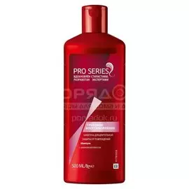 Шампунь Wella, Pro Series Глубокое восстановление, для сухих и поврежденных волос, 500 мл