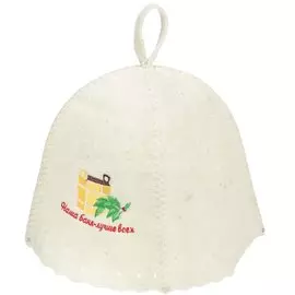 Шапка для бани 100% войлок, Hot Pot, Наша баня - лучше всех!, 41165