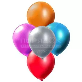 Набор шаров Металлик, 25 см, 10 шт