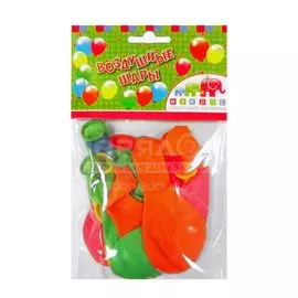 Набор шаров Неон, 25 см, 20 шт