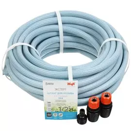 Шланг поливочный, 1/2 '', 25 м, 3 слоя, Жук, Эксперт, 7121-00