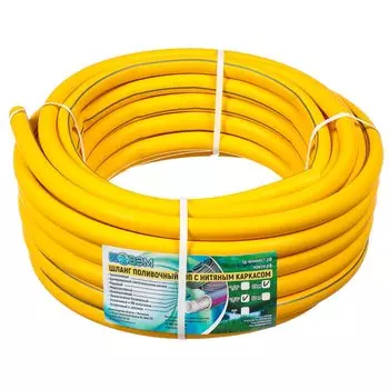 Шланг поливочный, 3/4 '', 19 мм, 5 атм, армированный, 25 м, 3 слоя, НОВЭМ, ТЭП, желтый
