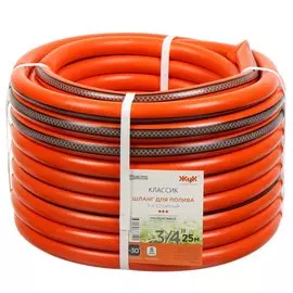 Шланг поливочный, 3/4 '', 19 мм, 8 атм, армированный, 25 м, 3 слоя, Жук, Классик, ТЭП, 7121-00