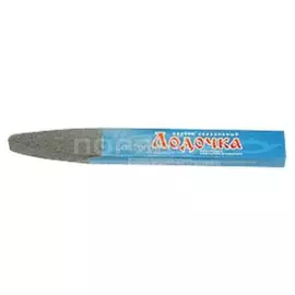 Шлифовальный брусок Лодочка абразивный 010630, 230 мм