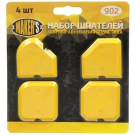 Шпатель для затирки и выравнивания, 4 шт, КЭС, Мэйкерс, 902