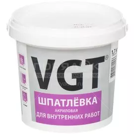 Шпатлевка VGT, акриловая, для внутренних работ, 1.7 кг