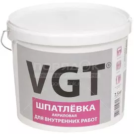 Шпатлевка VGT, акриловая, для внутренних работ, 7.5 кг