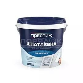 Шпатлевка Престиж, акриловая, финишная, белая, 1.5 кг