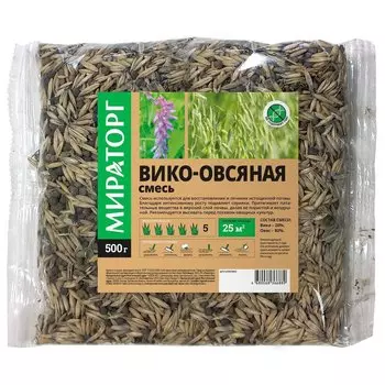 Сидерат Вико-овсяная смесь, флоу-пак, 500 г, Мираторг