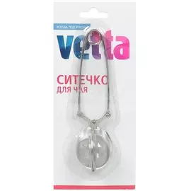 Ситечко для чая Vetta KL31I05-4.5