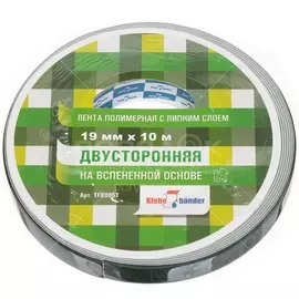 Скотч двухсторонний Klebebander TFK005T на вспененной основе 19 мм, 10 м