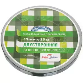Скотч двухсторонний Klebebander TFK006T на вспененной основе 19 мм, 25 м