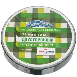 Скотч двухсторонний Klebebander TFK007T на вспененной основе 25 мм, 10 м