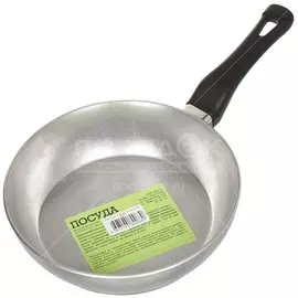 Сковорода литой алюминий, 20 см, Алита, Алена, 10100