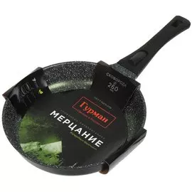 Сковорода литой алюминий, 26 см, антипригарное покрытие, Гурман, Мерцание Изумрудный бриллиант, съемная ручка, ГМ2601ИБС