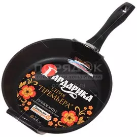 Сковорода с антипригарным покрытием Гардарика 1224П без крышки, 24 см