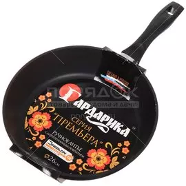 Сковорода с антипригарным покрытием Гардарика 1226П без крышки, 26 см