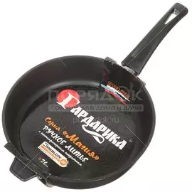 Сковорода алюминий, 26 см, антипригарное покрытие, Гардарика, Магия, 1526-03