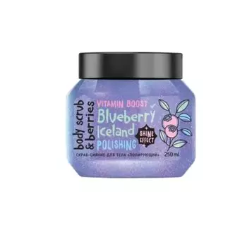 Скраб-блеск для тела Bisou ML, Полирующий, 250 мл