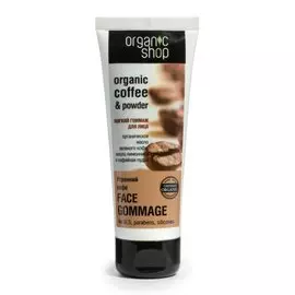 Скраб для лица для лица, Natura Siberica, Organic shop, тонизирующие, для всех типов кожи, освежающие, 75 мл