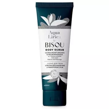 Скраб для тела Bisou, Ультраувлажнение и микромассаж, 200 мл
