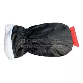 Скребок-варежка AVS, IC-2103, A80926S