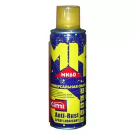 Смазка автомобильная многофункциональная, универсальная, Kimi, проникающая, 100 мл, аэрозоль, MK60-100