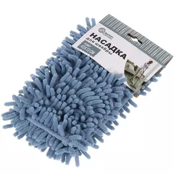 Сменный блок для швабры микрофибра, 43х13 см, вермишель, кобальт, Марья Искусница, HD1009 A-chen-17-4021TPX refill