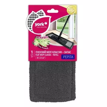 Сменный блок для швабры микрофибра, прямоугольный, черный, York, Стайл Пепита, 081850