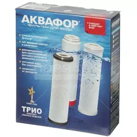 Картридж сменный Аквафор, Трио Норма умягчающий, 3 шт, для воды средней жесткости