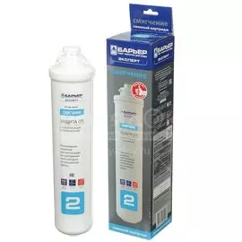 Картридж сменный Барьер, Expert Смягчение, Р231Р00